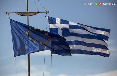 Греция получила последний транш в 15 млрд евро