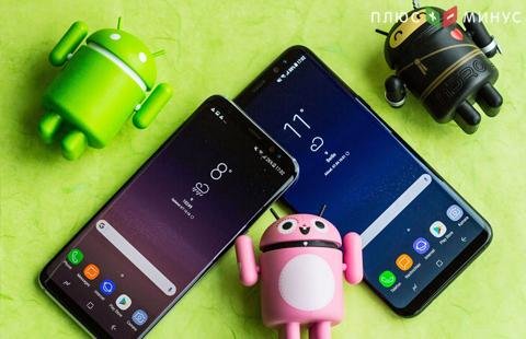 Южнокорейская Samsung инвестирует в свой будущий рост Южнокорейская Samsung инвестирует в свой будущий рост