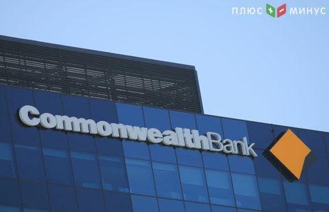 Commonwealth Bank of Australia выпустит первые облигации на базе blockchain