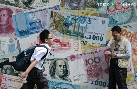 Китай получает крупные заказы на печать иностранных валют