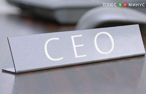 Доходы CEO крупнейших компаний Великобритании выросли на 11% в 2017г Доходы CEO крупнейших компаний Великобритании выросли на 11% в 2017г