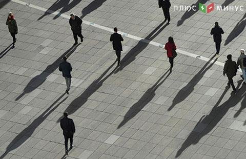 Безработица в Австралии в июле упала до минимума за 6 лет- 5,3% Безработица в Австралии в июле упала до минимума за 6 лет- 5,3%
