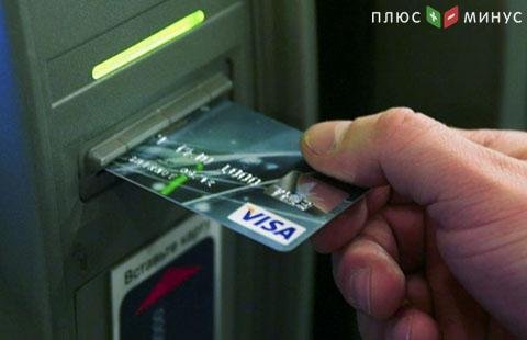 Visa ужесточит требования к российским банкоматам