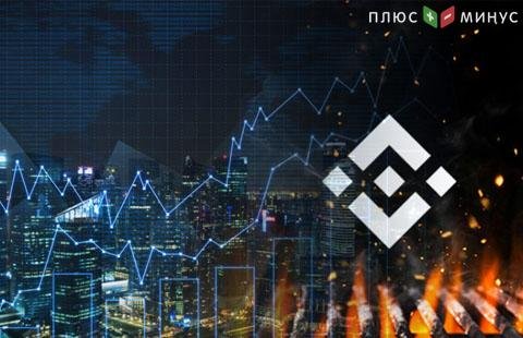 Binance показал первую демо-версию децентрализованной биржи