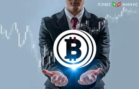 Цена bitcoin стабилизируется возле отметки $6,3 тысяч Цена bitcoin стабилизируется возле отметки $6,3 тысяч