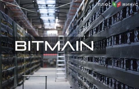 Основатель криптобиржи Bitmain поведал о будущем криптовалютной экономики и роли Bitcoin Cash