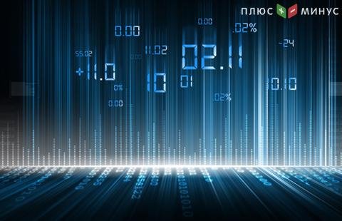 Компания FortFS добавила новые цифровые валюты для торговли