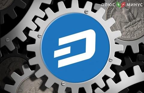 По какой причине в Венесуэле начали массово скупать токен dash?