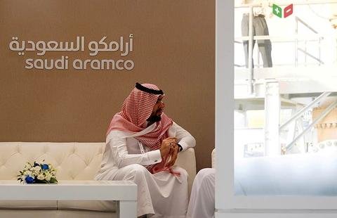 В Саудовской Аравии отказались размещать акции Saudi Aramco