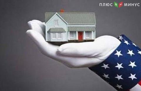 Доступность жилья начального уровня в США ухудшилась до минимума за 10 лет Доступность жилья начального уровня в США ухудшилась до минимума за 10 лет