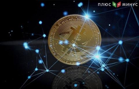 «Волки с Уолл-стрит» считают, что bitcoin скоро испарится «Волки с Уолл-стрит» считают, что bitcoin скоро испарится