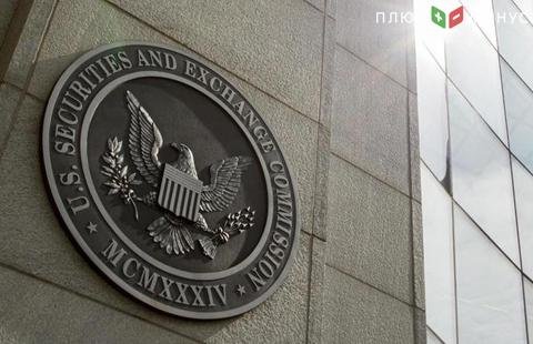 SEC оштрафовала Moody's на $16,5 млн