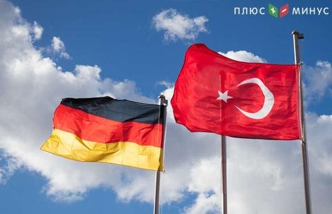 Правительство Германии планирует оказать Турции финансовую помощь Правительство Германии планирует оказать Турции финансовую помощь