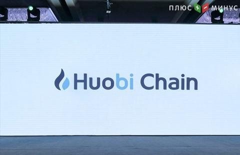 Huobi Chain пригласила Рэнди Цукерберг в экспертную комиссию Huobi Chain пригласила Рэнди Цукерберг в экспертную комиссию