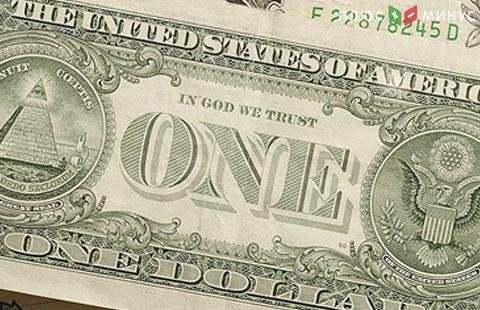 Американский суд отказал атеистам в просьбе убрать с долларов фразу In God We Trust Американский суд отказал атеистам в просьбе убрать с долларов фразу In God We Trust