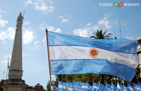 Аргентинский ЦБ поднял ключевую ставку до 60% после падения песо до рекордного минимума
