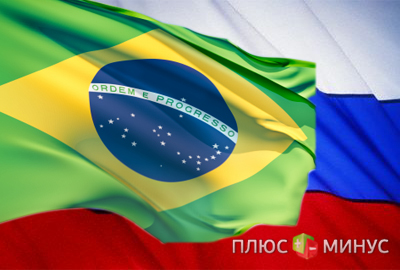 Россия уступила Бразилии
