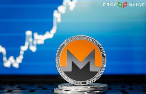 Цифровая валюта monero подорожала на 45% за 2 недели