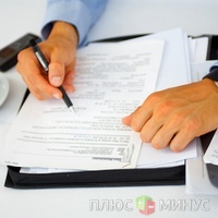 В банках могут прекратить страховать вкладчиков В банках могут прекратить страховать вкладчиков