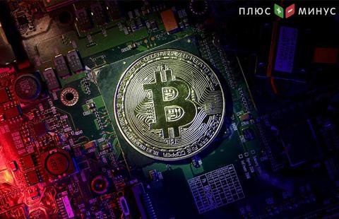 Курс bitcoin опустился ниже 6500 долларов Курс bitcoin опустился ниже 6500 долларов