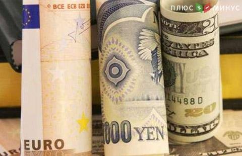 Доллар и иена дорожают сегодня