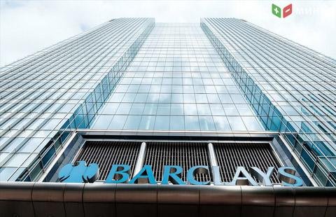 Barclays перевезет своих сотрудников в Ирландию после Brexit