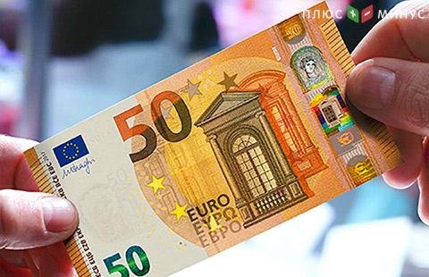 Еврокомиссия готовит инициативы по усилению международной роли евро