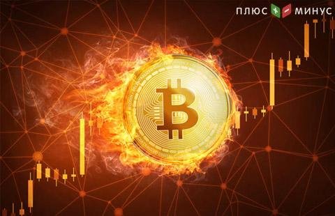 Известный bitcoin-инвестор заявил, что «дно» пройдено Известный bitcoin-инвестор заявил, что «дно» пройдено