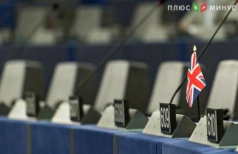 Глава банка Англии предупредил о негативных последствиях Brexit Глава банка Англии предупредил о негативных последствиях Brexit