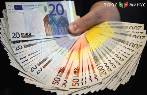 Евро готовится отметить 20-летие Евро готовится отметить 20-летие
