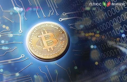Генеральная прокуратура штата Нью-Йорк заявила об уязвимости bitcoin-бирж к рыночным манипуляциям