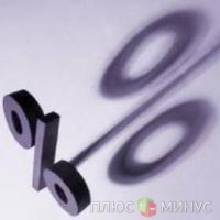 Ставка рефинансирования в России осталась без изменения Ставка рефинансирования в России осталась без изменения