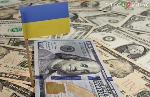 МВФ выдвинул новые требования к Украине МВФ выдвинул новые требования к Украине