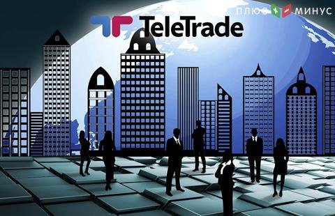 Гендиректор TeleTrade С. Шамраев посетил офис партнера в Северной столице