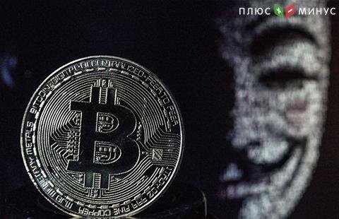 Французы потеряли €31 млн из-за махинаций с bitcoin - СМИ