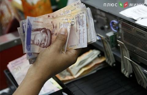 Инфляция в Венесуле превысила 81000% Инфляция в Венесуле превысила 81000%