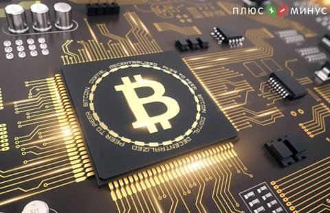 Прибыльность bitcoin-майнинга снизилась, невзирая на рекордные доходы в $4,7 млрд - исследование Прибыльность bitcoin-майнинга снизилась, невзирая на рекордные доходы в $4,7 млрд - исследование