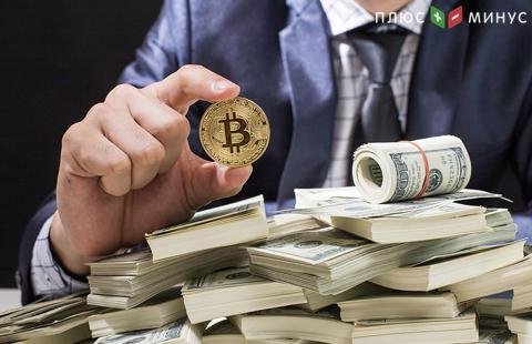 Курс биткоина резко просел на 5% Курс биткоина резко просел на 5%