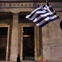 Профсоюзы Греции готовят забастовку Профсоюзы Греции готовят забастовку