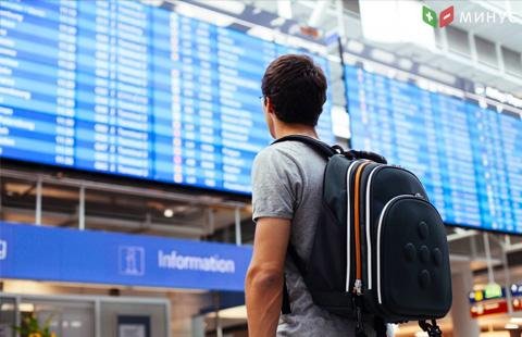 Банкирам готовят новые ограничения на выезд за рубеж Банкирам готовят новые ограничения на выезд за рубеж