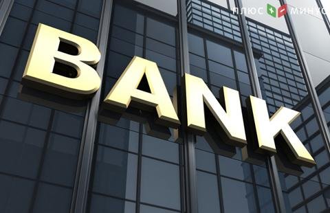 Сбербанк, ВТБ и его синдикат с другими банками подали заявки на финансирование участка СШХ