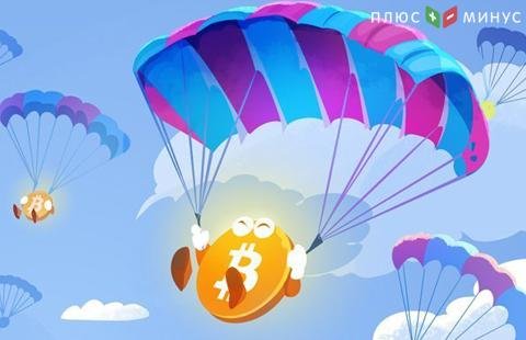 Компания Blockchain планирует популяризовать airdrop