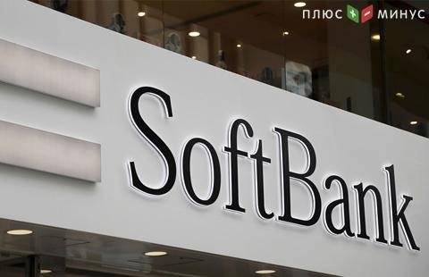 SoftBank хочет занять $9 млрд для своего фонда Vision
