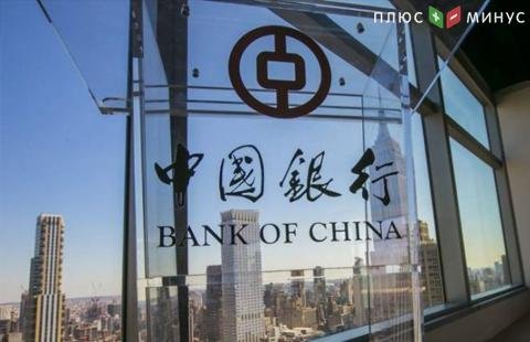 Moody's: среди стран БРИКС наиболее высокую кредитоспособность имеют китайские банки, самую низкую - российские Moody's: среди стран БРИКС наиболее высокую кредитоспособность имеют китайские банки, самую низкую - российские