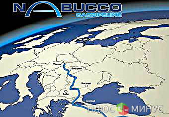 Венгрия не будет давать денег на строительство газопровода Nabucco Венгрия не будет давать денег на строительство газопровода Nabucco