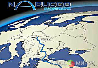 Венгрия не будет давать денег на строительство газопровода Nabucco