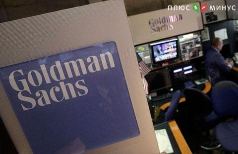 Goldman Sachs считает, что юань ослабеет за следующие полгода Goldman Sachs считает, что юань ослабеет за следующие полгода