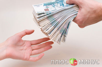В России будут дешеветь кредиты В России будут дешеветь кредиты