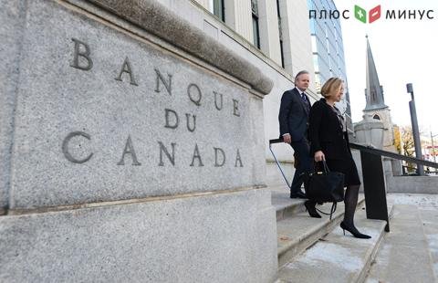 Банк Канады повысил процентные ставки до 1,75%