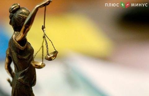 Арестован замглавы правления Ощадбанка
